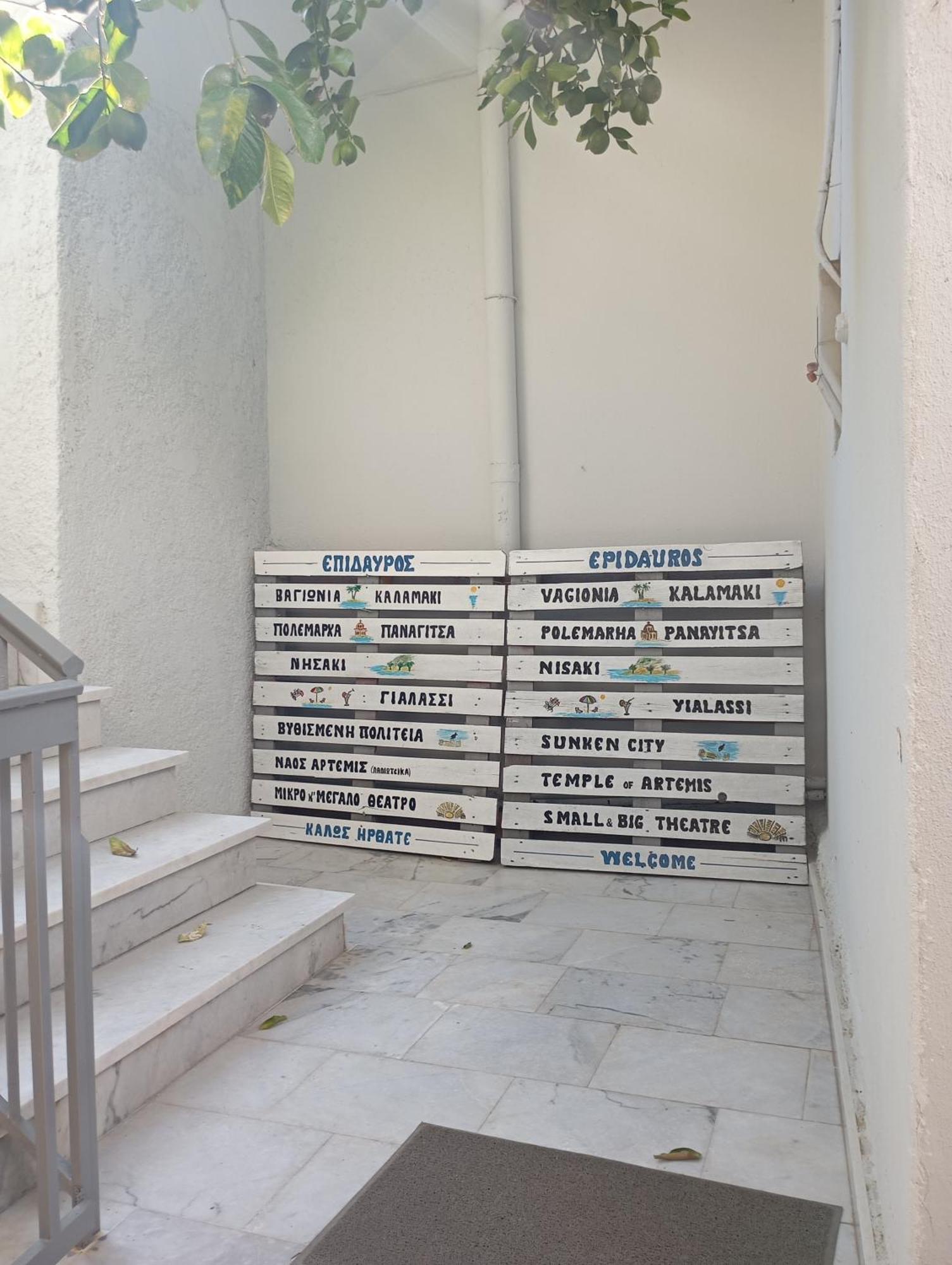 Katerina'S Studio Epidaurus Exteriör bild